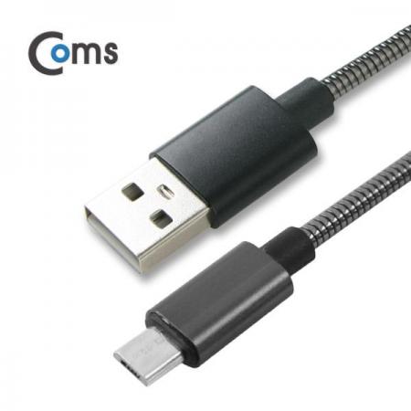 디바이스마트,케이블/전선 > USB 케이블 > 데이터케이블(MM) > USB 2.0 micro B타입(5핀) 케이블,Coms,마이크로 5핀 안드로이드 케이블 1M Black, 메탈 스프링 재질 [IB093],USB A to micro 5핀 타입 케이블 / 길이 : 1m / 색상 : 블랙 / 소재 : 메탈 스프링 / 데이터 통신 및 충전 가능