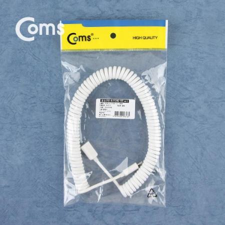 디바이스마트,케이블/전선 > USB 케이블 > 연장케이블(MF) > USB 2.0 micro B타입(5핀) 연장케이블,Coms,Micro 5핀 USB 연장 케이블(스프링/연장), White, 30cm ~ 1M [NA818],micro 5핀(F) to micro 5핀(M) 타입 스프링 케이블 / 길이 : 30cm ~ 1m / 색상 : 화이트