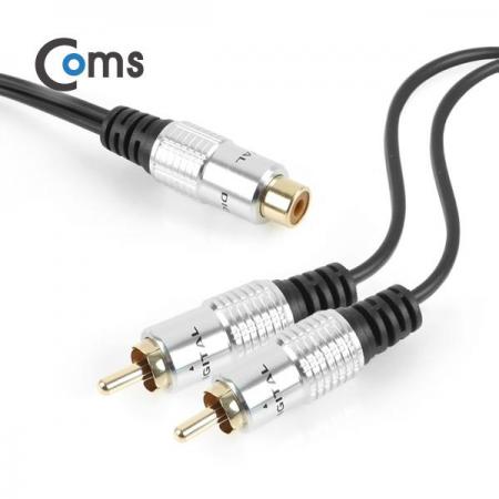 디바이스마트,케이블/전선 > 영상/음향 케이블 > 스테레오/RCA 케이블,Coms,RCA 케이블 Y형(F/M*2), 25cm, Metal [NT843],Y형 RCA 케이블 / RCA F + RCA M *2 / 길이 : 25cm / 색상 : 블랙 + 메탈