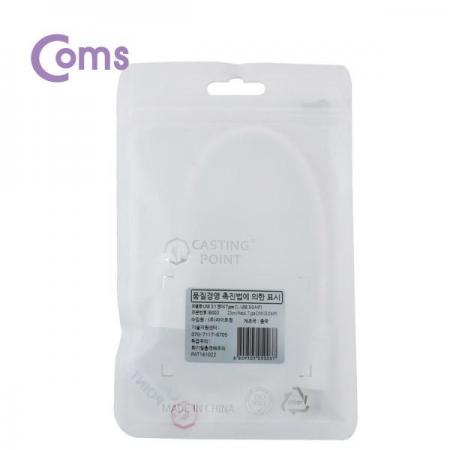 디바이스마트,케이블/전선 > USB 케이블 > OTG(FM) > USB C타입 OTG,Coms,USB 3.1 젠더(Type C), USB 3.0 A(F) 20cm Metal / Type C(M)/3.0 A(F) [IB003],USB A to C타입 젠더 케이블 / 길이 : 20cm / 색상 : 실버 / 커넥터 소재 : 메탈 / 전송속도 : USB 3.0 / 케이블 연장 시 사용