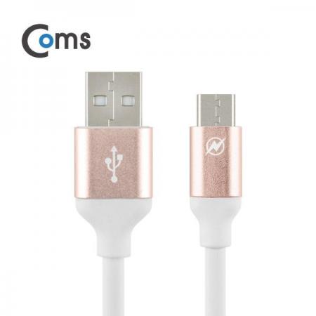 디바이스마트,케이블/전선 > USB 케이블 > 데이터케이블(MM) > USB 3.1 C타입,Coms,USB 3.1 케이블 (Type C) 1.5M, Pink [IB072],USB 3.1 C타입 케이블 / 길이 : 1.5m / 색상 : 핑크 / USB 3.0 USB 2.0 하위호환