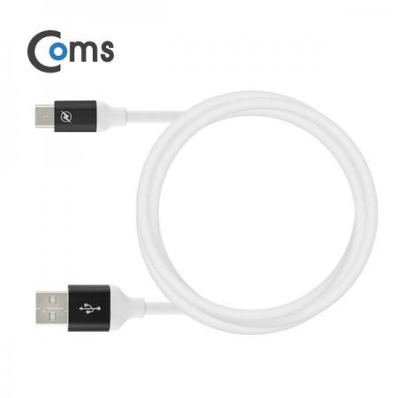 디바이스마트,케이블/전선 > USB 케이블 > 데이터케이블(MM) > USB 3.1 C타입,Coms,USB 3.1 케이블 (Type C) 1.5M, Black [IB071],USB 3.1 C타입 케이블 / 길이 : 1.5m / 색상 : 블랙 / USB 3.0 USB 2.0 하위호환