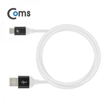 디바이스마트,케이블/전선 > USB 케이블 > 데이터케이블(MM) > USB 3.1 C타입 케이블,Coms,USB 3.1 케이블 (Type C) 1.5M, Black [IB071],USB 3.1 C타입 케이블 / 길이 : 1.5m / 색상 : 블랙 / USB 3.0 USB 2.0 하위호환