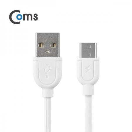 디바이스마트,케이블/전선 > USB 케이블 > 데이터케이블(MM) > USB 3.1 C타입 케이블,Coms,USB 3.1 케이블 (Type C) USB 2.0 A(M)/C(M) 90cm, White [IB241],USB 3.1 C타입 케이블 / 길이 : 90cm / 색상 : 화이트 / 전송속도 : USB 2.0