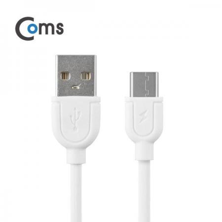 디바이스마트,케이블/전선 > USB 케이블 > 데이터케이블(MM) > USB 3.1 C타입 케이블,Coms,USB 3.1 케이블 (Type C) USB 2.0 A(M)/C(M) 20cm, White [IB243],USB 3.1 C타입 숏 케이블 / 길이 : 20cm / 색상 : 화이트 / 전송속도 : USB 2.0