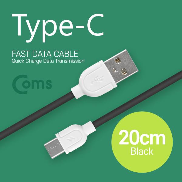 USB 3.1 케이블 (Type C) USB 2.0 A(M)/C(M) 20cm, Black [IB242]