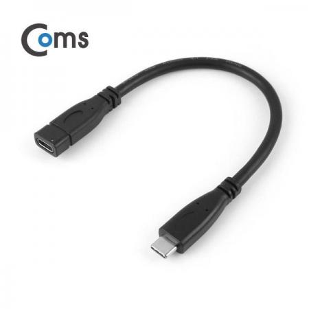 디바이스마트,케이블/전선 > USB 케이블 > OTG(FM) > USB C타입 OTG,Coms,USB 3.1 젠더(Type C) M/F 연장형 20cm, Black [BU159],USB C타입 연장 케이블 / 길이 : 20cm / 색상 : 블랙 / 전송속도 : USB 2.0 / 케이블 연장 시 사용