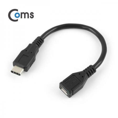 디바이스마트,케이블/전선 > USB 케이블 > OTG(FM) > USB C타입 OTG,Coms,USB 3.1 젠더(Type C) 케이블 타입- Micro 5P(F)/C(M) 15cm [BU158],micro 5핀 to C타입 변환 젠더 케이블 / 길이 : 15cm / 색상 : 블랙 / 전송속도 : USB 2.0 / 케이블 연장 시 사용