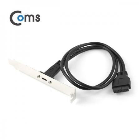 디바이스마트,케이블/전선 > USB 케이블 > 패널마운트(MF),Coms,USB 포트/USB 3.1(Type C), 30cm 브라켓 연결용, 판넬형 [NA815],브라켓 고정형 USB 3.1 USB C타입 연장 케이블 / 길이 : 30cm / 색상 : 블랙