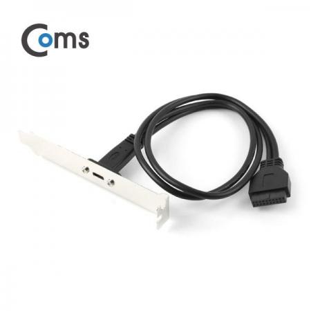 디바이스마트,케이블/전선 > USB 케이블 > 패널마운트(MF) 케이블,Coms,USB 포트/USB 3.1(Type C), 30cm 브라켓 연결용, 판넬형 [NA815],브라켓 고정형 USB 3.1 USB C타입 연장 케이블 / 길이 : 30cm / 색상 : 블랙
