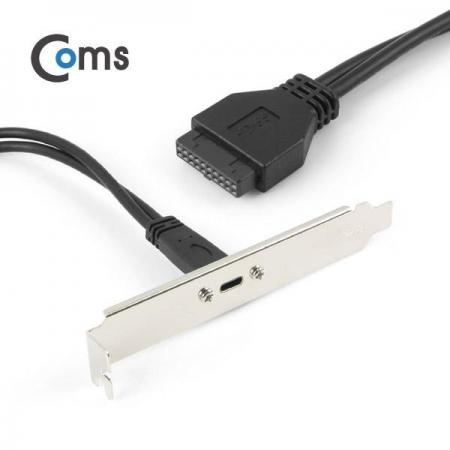 디바이스마트,케이블/전선 > USB 케이블 > 패널마운트(MF),Coms,USB 포트/USB 3.1(Type C), 30cm 브라켓 연결용, 판넬형 [NA815],브라켓 고정형 USB 3.1 USB C타입 연장 케이블 / 길이 : 30cm / 색상 : 블랙