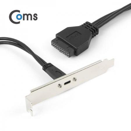 디바이스마트,케이블/전선 > USB 케이블 > 패널마운트(MF) 케이블,Coms,USB 포트/USB 3.1(Type C), 30cm 브라켓 연결용, 판넬형 [NA815],브라켓 고정형 USB 3.1 USB C타입 연장 케이블 / 길이 : 30cm / 색상 : 블랙