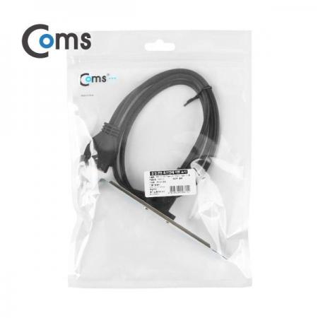 디바이스마트,케이블/전선 > USB 케이블 > 패널마운트(MF) 케이블,Coms,USB 포트/USB 3.1(Type C), 30cm 브라켓 연결용, 판넬형 [NA815],브라켓 고정형 USB 3.1 USB C타입 연장 케이블 / 길이 : 30cm / 색상 : 블랙