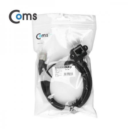 디바이스마트,케이블/전선 > USB 케이블 > 패널마운트(MF) 케이블,Coms,RJ45 포트, 연장 1M, STP (ㄱ자) 브라켓 연결용, 판넬형 [NA816],브라켓 고정형 RJ 45포트 LAN 연장 케이블 / 길이 : 1m / 색상 : 블랙