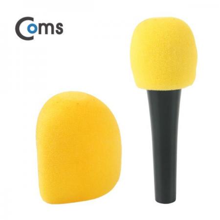 디바이스마트,컴퓨터/모바일/가전 > 음향ㆍ영상ㆍ카메라 > 마이크 > 마이크용품,Coms,마이크 스폰지 커버(솜), 노랑 [BE134],노랑