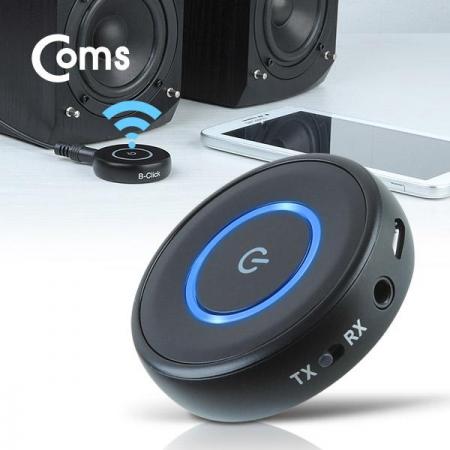 디바이스마트,컴퓨터/모바일/가전 > 음향ㆍ영상ㆍ카메라 > 블루투스 사운드 > 블루투스 악세서리,Coms,휴대용 블루투스 송수신기/멀티페어링 지원 [AF5994],송수신기/멀티페어링 지원, 블루투스 v401