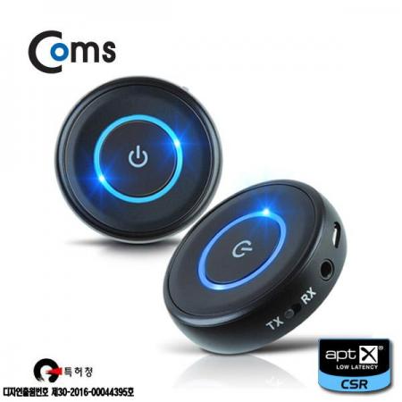 디바이스마트,컴퓨터/모바일/가전 > 음향ㆍ영상ㆍ카메라 > 블루투스 사운드 > 블루투스 악세서리,Coms,휴대용 블루투스 송수신기/멀티페어링 지원 [AF5994],송수신기/멀티페어링 지원, 블루투스 v401