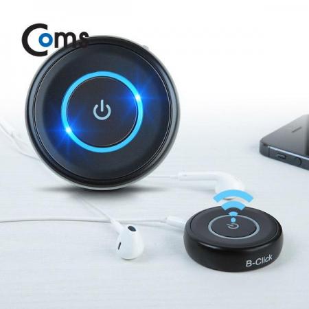 디바이스마트,컴퓨터/모바일/가전 > 음향ㆍ영상ㆍ카메라 > 블루투스 사운드 > 블루투스 악세서리,Coms,휴대용 블루투스 송수신기/멀티페어링 지원 [AF5994],송수신기/멀티페어링 지원, 블루투스 v401