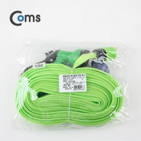 디바이스마트,화학/산업/안전 > 배관/호스/유.공압 > 호스/튜브,Coms,가정용 호스 세트/플랫형 (호스 10M) [IB486],매직호스/스프레이건/연결젠더