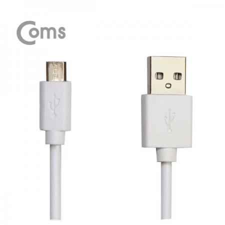 디바이스마트,컴퓨터/모바일/가전 > 스마트폰/스마트기기 > 충전기/보조배터리 > 일반충전기,Coms,G POWER 가정용 충전기/ Micro5핀 / 1.5M [SR2070],Micro5핀 / 1.5M (퀵차지QC 2.0 지원/9V-1.67A/5V-2A/화이트)