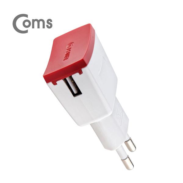 G POWER 가정용 5V/1.2A 충전기 USB 1포트/화이트 [SR2077]