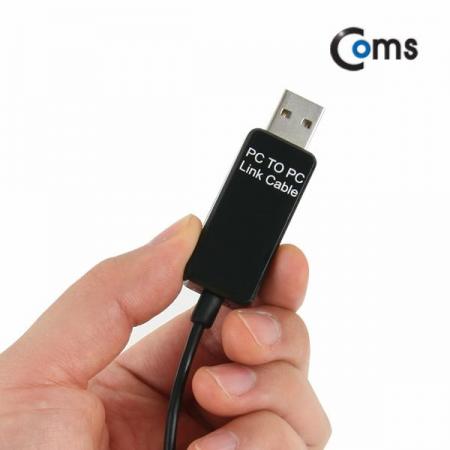 디바이스마트,컴퓨터/모바일/가전 > 스마트폰/스마트기기 > 케이블/젠더 > 기타 케이블,Coms,USB 데이터 케이블, (PC to PC) /데이터 전송 전용(USB 2.0) [DM189],데이터 전송 전용(USB 2.0)