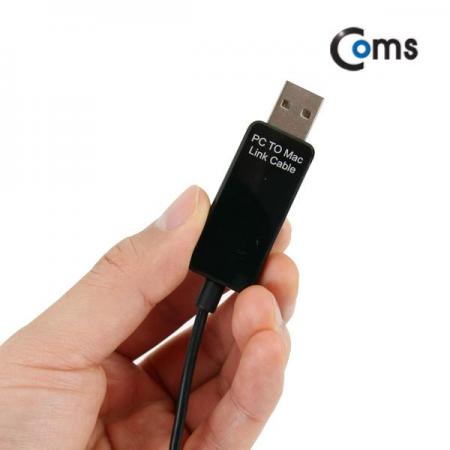 디바이스마트,컴퓨터/모바일/가전 > 스마트폰/스마트기기 > 케이블/젠더 > 기타 케이블,Coms,USB 데이터 케이블, (PC to MAC) /데이터 전송 전용(USB 2.0) [DM190],데이터 전송 전용(USB 2.0)