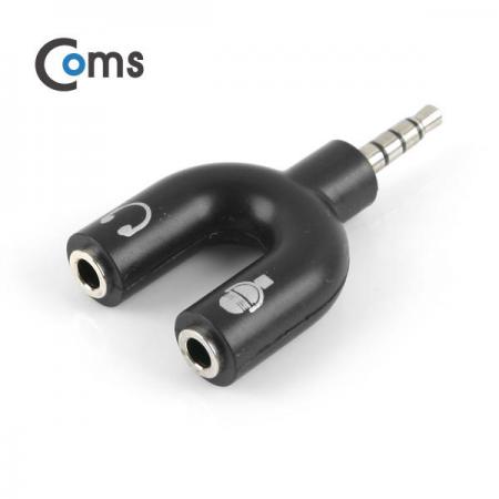 디바이스마트,케이블/전선 > 영상/음향 케이블 > 스테레오/RCA 케이블,Coms,스테레오 젠더 Y형(3.5 M/F*2), Black [IB971],스테레오 Y형 변환 젠더 / 3.5mm 4극 MALE - 3.5mm 3극 FEMALE x 2 / Black