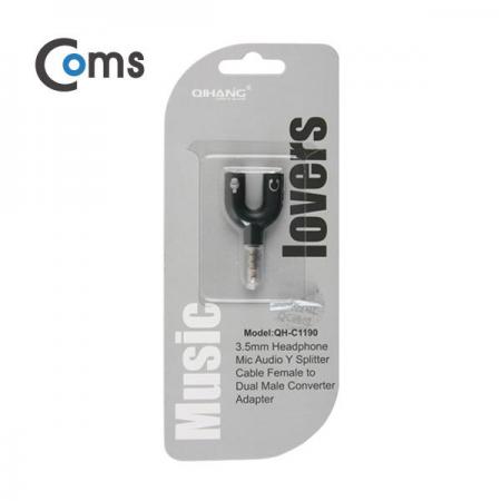디바이스마트,케이블/전선 > 영상/음향 케이블 > 스테레오/RCA 케이블,Coms,스테레오 젠더 Y형(3.5 M/F*2), Black [IB971],스테레오 Y형 변환 젠더 / 3.5mm 4극 MALE - 3.5mm 3극 FEMALE x 2 / Black