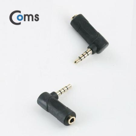 디바이스마트,케이블/전선 > 영상/음향 케이블 > 스테레오/RCA 케이블,Coms,스테레오 젠더(3.5 M/F) 4극/꺾임 [NA828],스테레오 변환 젠더 / 3.5mm 4극 FEMALE -  MALE / 꺾임형 / 미국식-유럽식 변환