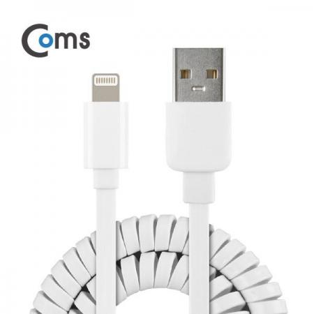 디바이스마트,컴퓨터/모바일/가전 > 스마트폰/스마트기기 > 케이블/젠더 > 애플 전용 케이블,Coms,라이트닝 케이블(스프링) White, 50cm ~ 1M [NA833],White, 50cm ~ 1M