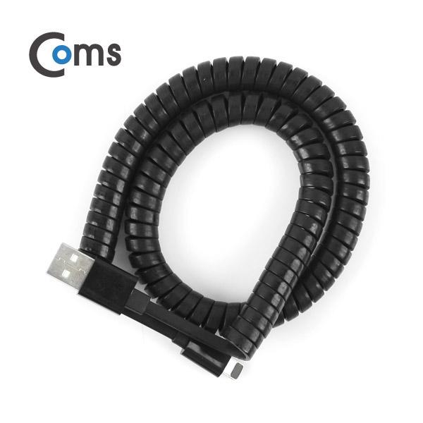 라이트닝 케이블(스프링) Black, 50cm ~ 1M [NA834]