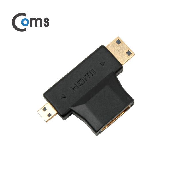 Mini HDMI (M) + Micro HDMI (M) to HDMI (F) [BU184]
