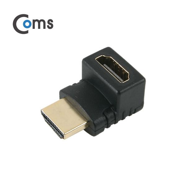 HDMI 젠더(연장 M/F, 꺾임형) 상향 90도 [BU182]