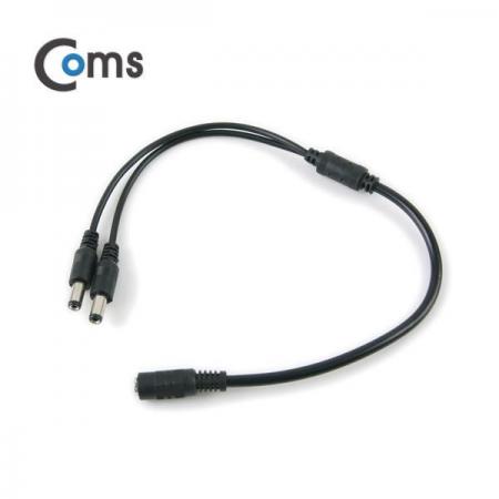 디바이스마트,커넥터/PCB > 플러그/잭 > DC잭/플러그 > DC플러그,Coms,DC 전원 분배기, 2분배/5.5V - DC(F) to DC(M) * 2 [BU140],DC 전원 분배 케이블 / MALE x2 - FEMALE / 외경 5.5파이,내경 2.1파이