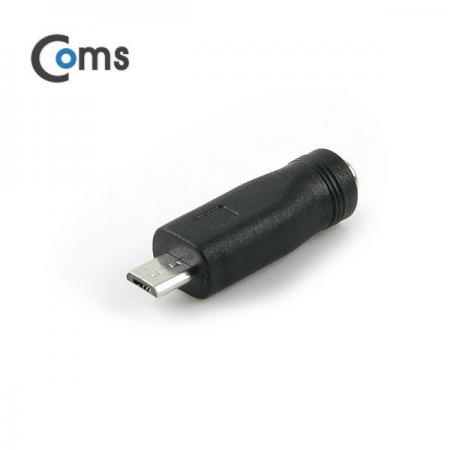 디바이스마트,커넥터/PCB > 플러그/잭 > DC잭/플러그 > DC잭,Coms,Micro USB to DC 전원 변환 젠더(외경5.5/내경2.1) [BB924],DC 파워 잭 변환 젠더 / 외경5.5파이 / 내경2.1파이