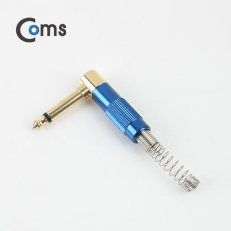 디바이스마트,커넥터/PCB > 플러그/잭 > 이어폰잭/플러그,Coms,컨넥터-모노 6.3 수/메탈, 청색/스프링/꺾임/제작용 [NE849],스테레오 커넥터 / 6.3mm / MALE / 스프링 / 꺽임형