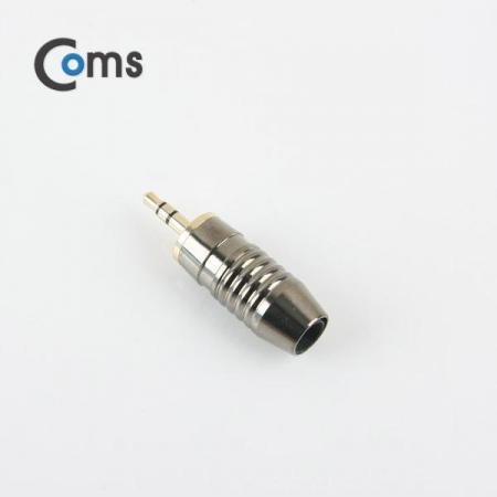디바이스마트,커넥터/PCB > 플러그/잭 > 이어폰잭/플러그,Coms,컨넥터-스테레오 3.5 수/제작용/메탈, 은색 [NE856],스테레오 커넥터 / 3.5mm / MALE