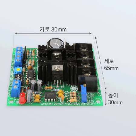 디바이스마트,MCU보드/전자키트 > 버튼/스위치/제어/RTC > 모터/모터컨트롤,개성산전,[KCD150F] 스위칭 모드 정전류 및 피드백 제어 드라이버,PWM출력의 정전류 드라이버를 바탕으로 선택에 따라 제어입력에 비례하는 정전류 드라이버 혹은 정전류 리미트 기능을 가진 피드백제어가 가능한 스위칭모드 전류제어(PI) 모듈