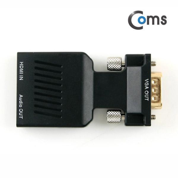 HDMI 컨버터(HDMI -> VGA) 오디오 지원 [FW114]