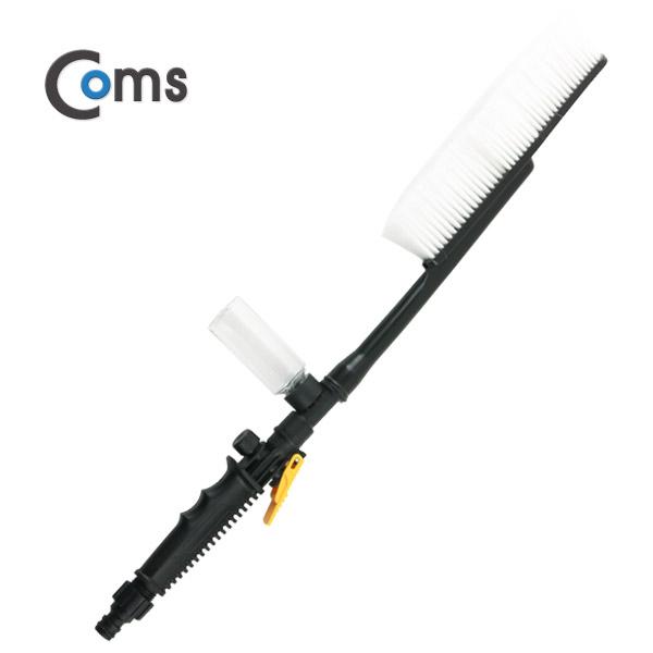 차량용 세차 브러쉬(나일론) [IB464]