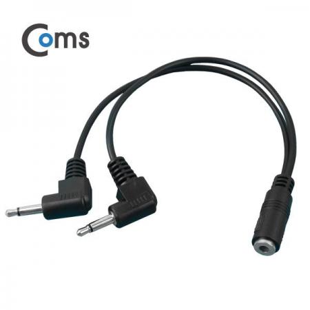 디바이스마트,케이블/전선 > 영상/음향 케이블 > 스테레오/RCA 케이블,Coms,모노 젠더 Y형(3.5F/3.5M*2) 20cm [NA329],Y형 모노 젠더 / 3.5F + 3.5M * 2 / 길이 : 20cm / 색상 : 블랙