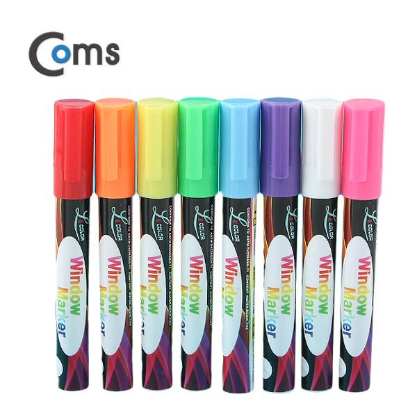 형광 마킹펜/블랙보드 마카/ 8색상 [BE130]