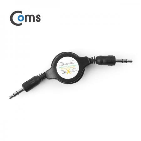 디바이스마트,케이블/전선 > 영상/음향 케이블 > 스테레오/RCA 케이블,Coms,스테레오 자동감김 케이블(M/M) 75cm, Black [BB378],자동감김 스테레오 케이블 / M/M 타입 / 길이 : 75cm / 색상 : 블랙