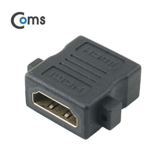 HDMI 젠더(연결 F/F 일체형) Short 타입/나사고정기능 [NA340]