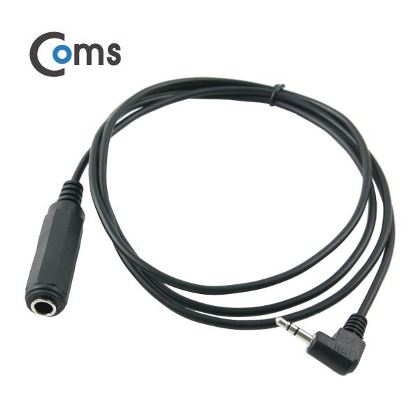 스테레오 케이블 (3.5M/6.5F) 1.5M [NT327]