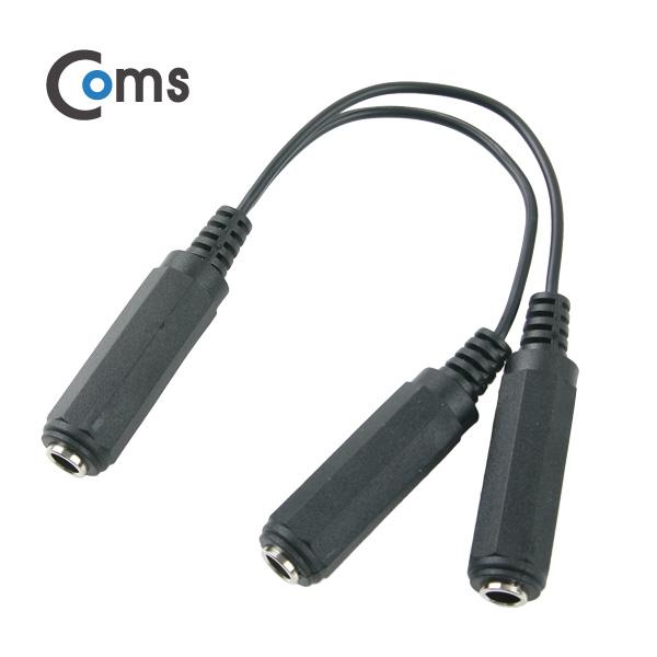 모노 젠더 Y형(6.5 F/6.5 F*2) 20cm [NT323]