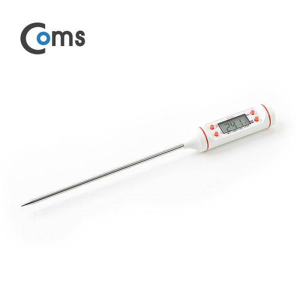 온도계 (요리온도 측정), -50~300도/White [BB350]