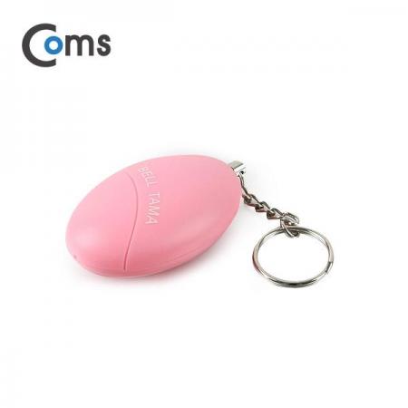 디바이스마트,사무/생활/서적 > 차량/생활/IOT > IOT/생활/취미,Coms,호신용 알람 경보기 / 120dB / 초소형 [BB884],120dB / 초소형