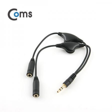디바이스마트,케이블/전선 > 영상/음향 케이블 > 스테레오/RCA 케이블,Coms,스테레오 케이블 (Y형) 20cm / Dual 볼륨조절 [BB373],Y형 2분배 AUX 3극 스테레오 케이블 / 길이 : 20cm / 색상 : 블랙 / Dual 볼륨조절